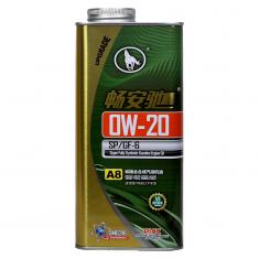 汽車發(fā)動機油汽車潤滑油暢安馳全合成汽油機油A8-0W-20
